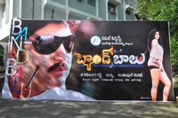 Band Balu Movie Opening Photos